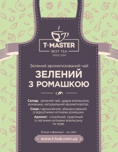 Зелений з ромашкою