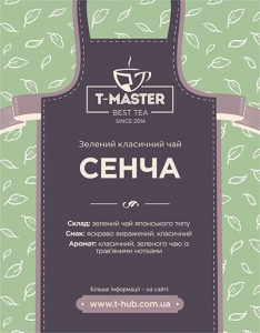 Сенча